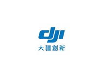 大疆無(wú)人機(jī)